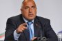 Премиерът: Има конспирация срещу правителството