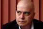 Махат един от въпросите на Слави