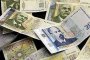   Дават по 300 лева бонус на учителите