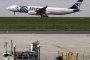Намериха останки от разбилия се A320