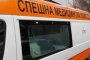   Двама ранени след взрив в центъра на Панагюрище 