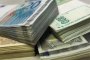 Нов подлез в Горна баня за над 1,8 млн. лв.