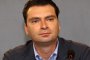 БСП София има ново ръководство