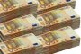 ЕК не е заверила плащания за  € 552 млн. по селската програма
