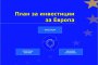 Вземаме  2,3% от предвидените за нас 6,7 млрд. по плана Юнкер, от 195 проекта одобриха 1