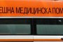 Мъж се хвърли от блок в столичния квартал Бъкстон