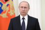  Путин с телевизионно обръщение към Оланд