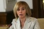 Манолова и Михов били вариант на БСП за Позитано 20
