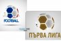 39 ст. струва логото на Първа лига