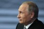  Путин се среща с президентите на Азербайджан и Иран в Баку