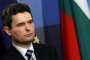  РБ ще изпитва кандидат-президентите си другата седмица