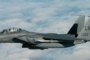 US самолети поеха охраната на небето ни