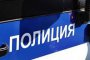   Стрелба посред бял ден в София