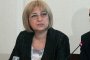  Цачева с патерици на работа 