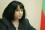 Петкова: Искаме да развържем един от най-сериозните възли в енергийния  сектор 