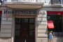 Защо ЕС мълчи по стрес тестовете в България?