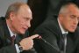   Борисов звънна на Путин