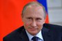    Кошница с 450 рози за Путин от депутатите