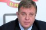 ПФ напуска ББ, ако секциите са над 35