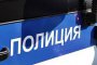 Задържаха мъж за притежание на 30 кг марихуана