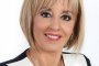 Мая Манолова сезира КС за изборните секции в чужбина