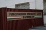 Жандармерията дойде в бежанския център в Харманли