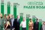 София: Радев води