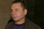   Закопчаха Демби в Холандия