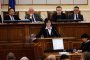  Нинова: С падането на ГЕРБ България се изправя