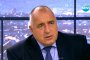 Борисов:  Цачева е най-подготвената и снощи го доказа
