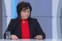 Нинова: Ходът на ГЕРБ е да ходят и да реват в студията
