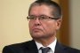   Руски министър хванат с $2 млн. подкуп