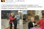    Миглена Ангелова развали годежа