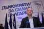   Кънев обяви ново дясно обединение Клуб на републиканците (КР)