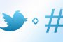 Най-търсените хаштагове в Twitter за 2016 г.