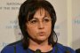  Нинова: Борисов и Митов отново извършиха национално предателство