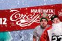  Ъпсурт и Миленита с общ концерт на 23 декември