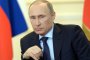   Путин пристига на визита в Япония днес