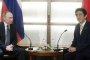    Абе срещна Путин