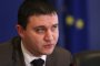 Минималната заплата в Румъния повече от средната у нас
