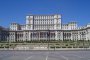  Мюсюлманка предлагат за премиер в Румъния