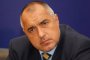    Борисов благодари на Тимерманс за отпуснатите 48,2 млн. евро 