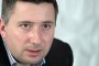  Обвиниха Прокопиев