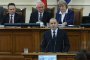 Президентът: Несправедливостта е проблемът на нашето общество