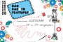  Арт работолница за костюми в театър София