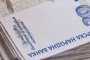  НС се сети да намали наказателните лихви и за лихвоточките