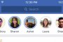  Facebook стартира нова функция Истории