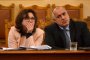   БСП: ББ2 остави капан в МВР