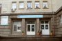  Първа градска болница ще става университетска