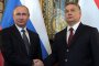  Путин: България не намери мъжество да се опре на ЕС